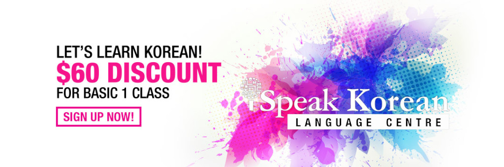 home_banner_20150619_promo