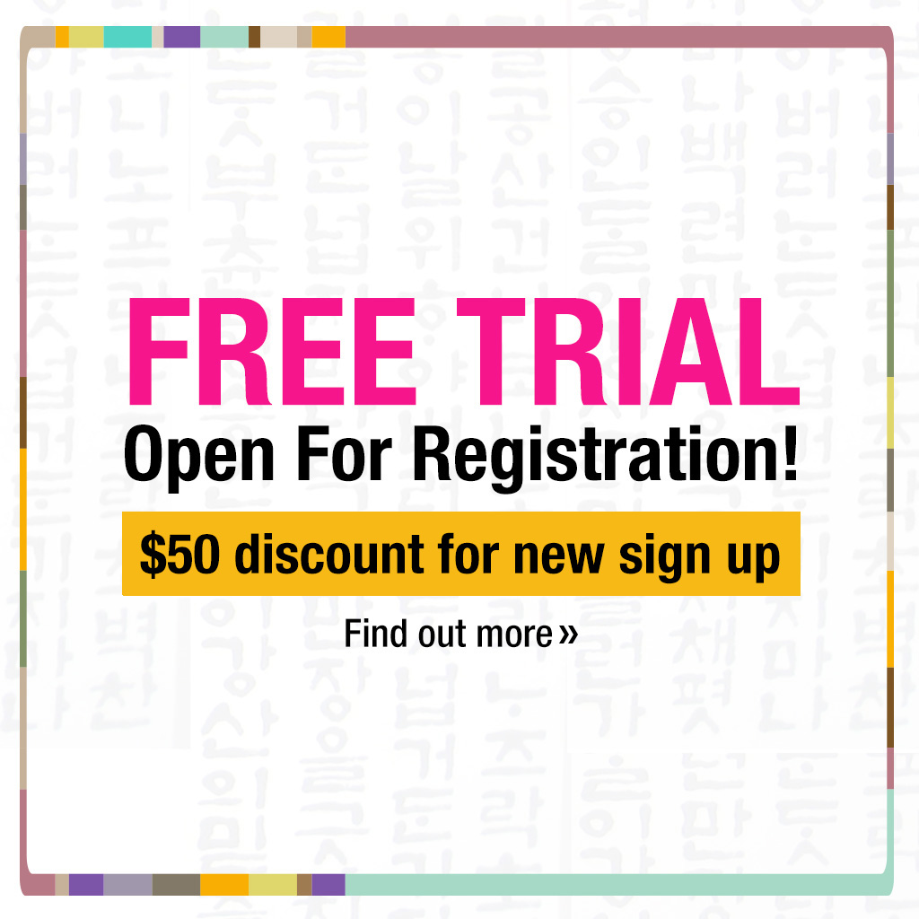 Free Trial Lesson open for registration now. $50 discount for new sign-up!